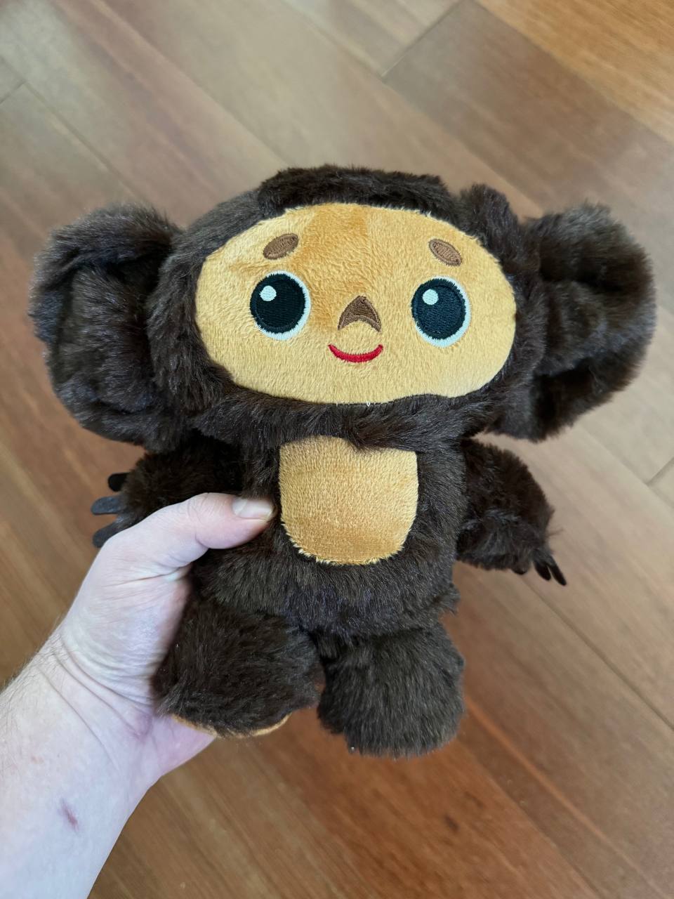 Cheburashka Plush Toy - Height 21cm - Soviet Cartoon Character