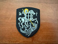 Russian St. George the Victorious - Military Patch