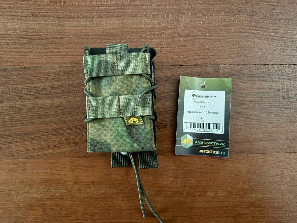 Russian ANA Tactical 2-Cell AK Mag Pouch- Atacs-FG/Moss Camo