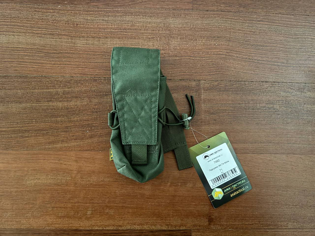Russian ANA Tactical 1-Cell AK-74 Mag Pouch - Olive