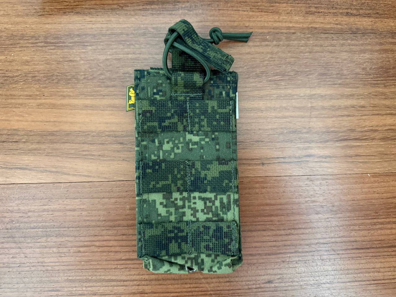 Russian Ana Tactical Single AK Mag Pouch Open Top - EMR