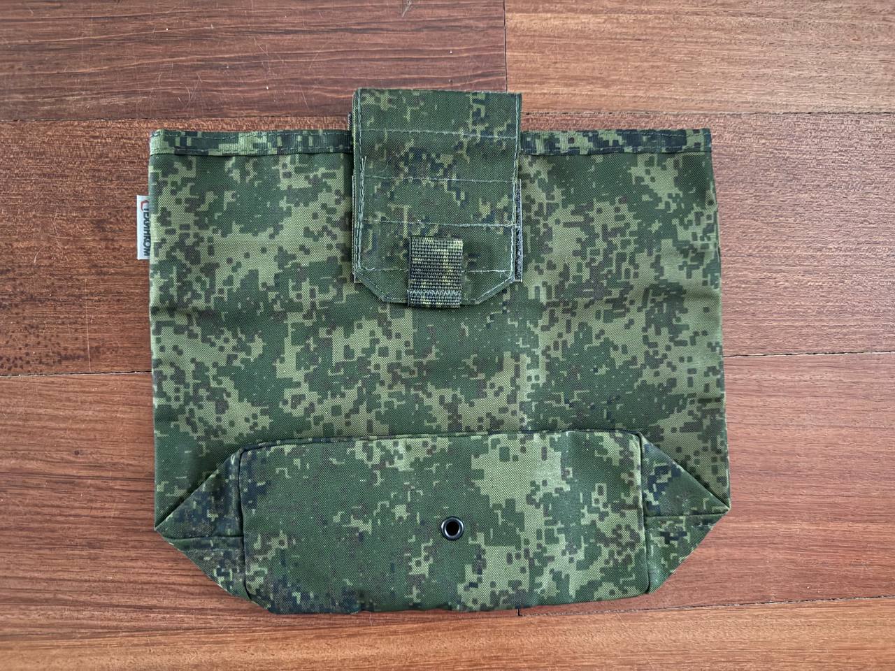 Russian Tekhinkom Large Dump Pouch - EMR