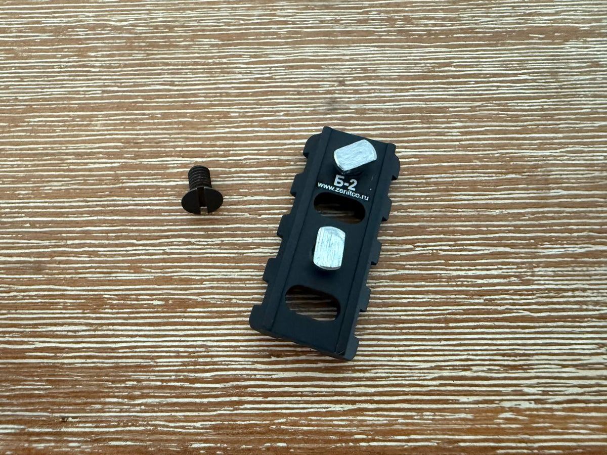 Russian Zenitco B-2 RAIL