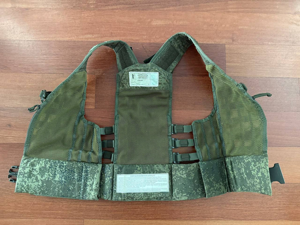 Russian 6Sh117 Tactical Load-Bearing Vest
