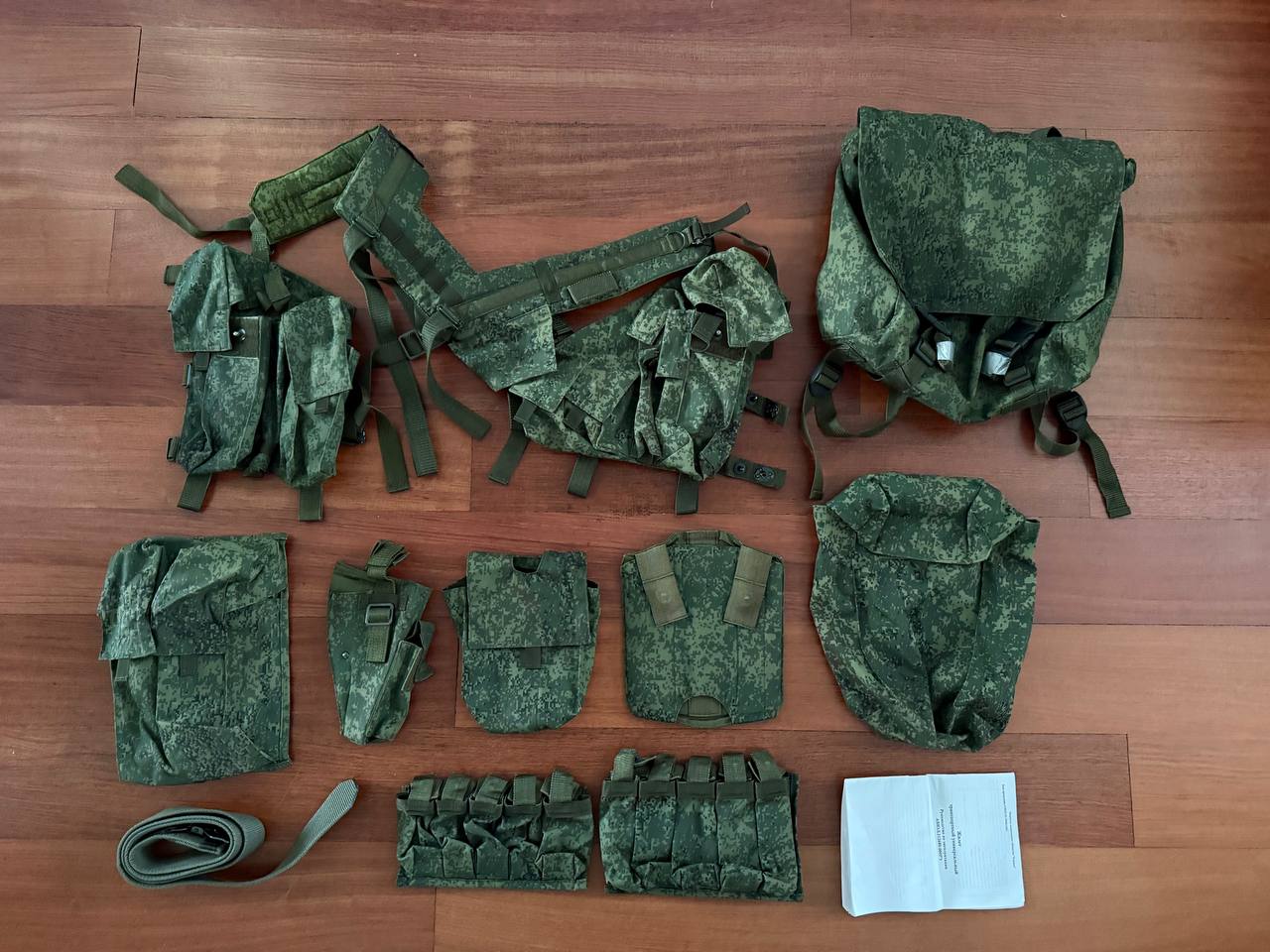Russian 6Sh105 Load-Bearing Vest - EMR Camo