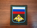 Russian Airborne Forces (VDV) Official VKBO Military Patch featuring the Russian flag and emblem with double-headed eagle, sword, and shield on a dark fabric background.