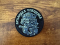 Russian "Arkhangel Of Spetsnaz" PVC - Military Patch