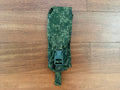 Russian Tekhinkom Radio Pouch - EMR Digital Flora in green digital camouflage pattern with buckle closure, designed for secure carrying of radio equipment, Russian surplus style.