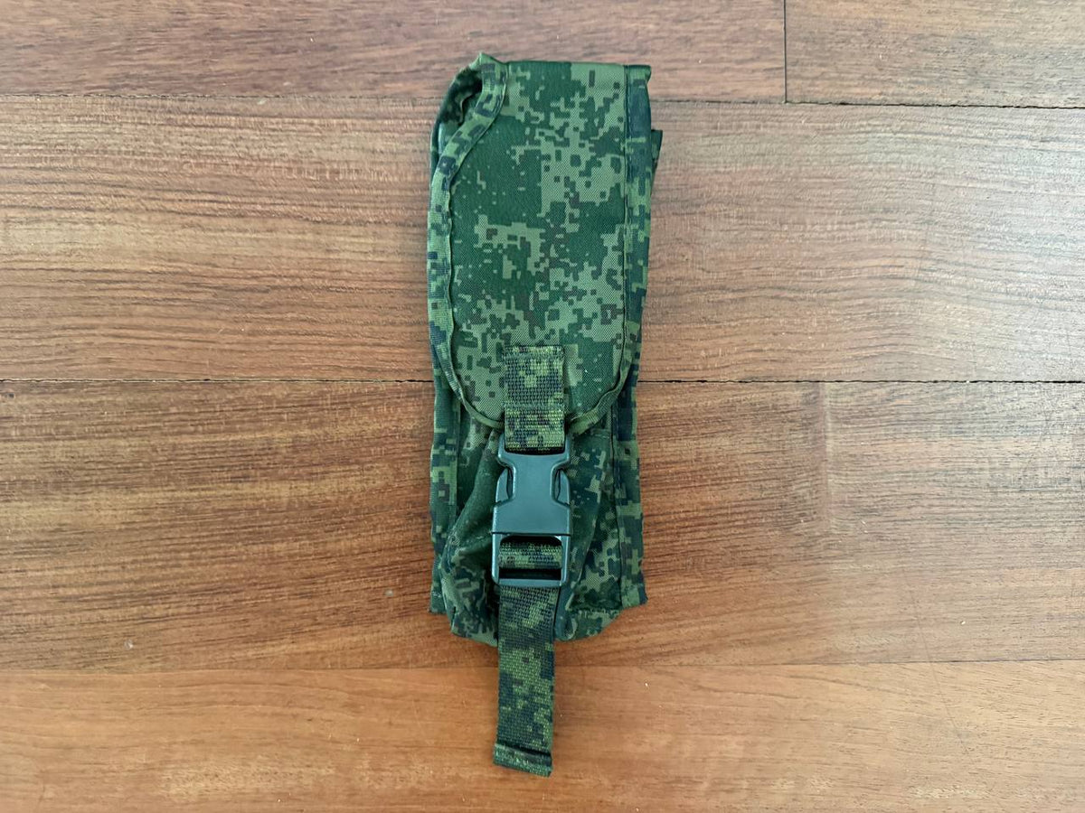 Russian Tekhinkom Radio Pouch - EMR Digital Flora in green digital camouflage pattern with buckle closure, designed for secure carrying of radio equipment, Russian surplus style.