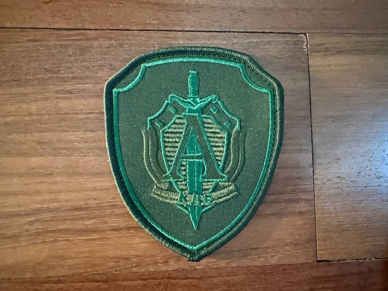 Belarus Spetsnaz Group "A" (Alpha) - Military Patch