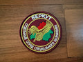 Belarus Spetsnaz "Berkut" Special Forces - Military Patch with an embroidered golden eagle over a map outline on a maroon background.