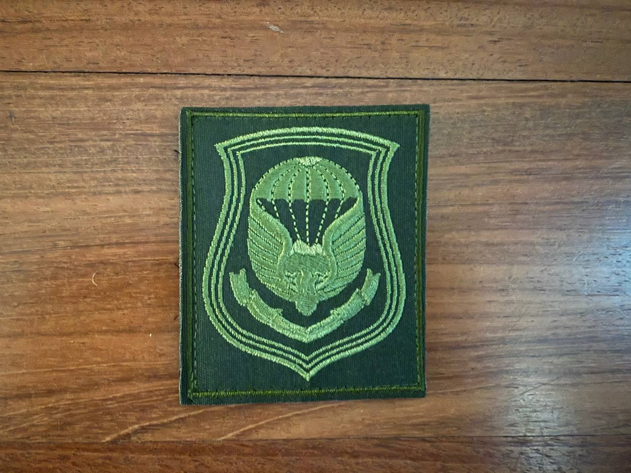 Russian 7th Guards Air Assault Division - Field Military Patch