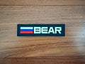 Escape from Tarkov B.E.A.R. Faction - Military Patch