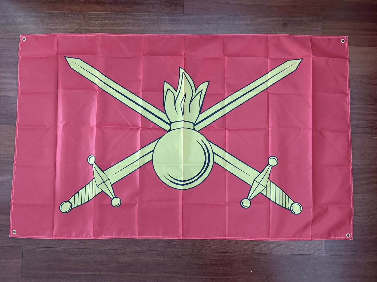 Russian Ground Forces Flag - 150x90cm