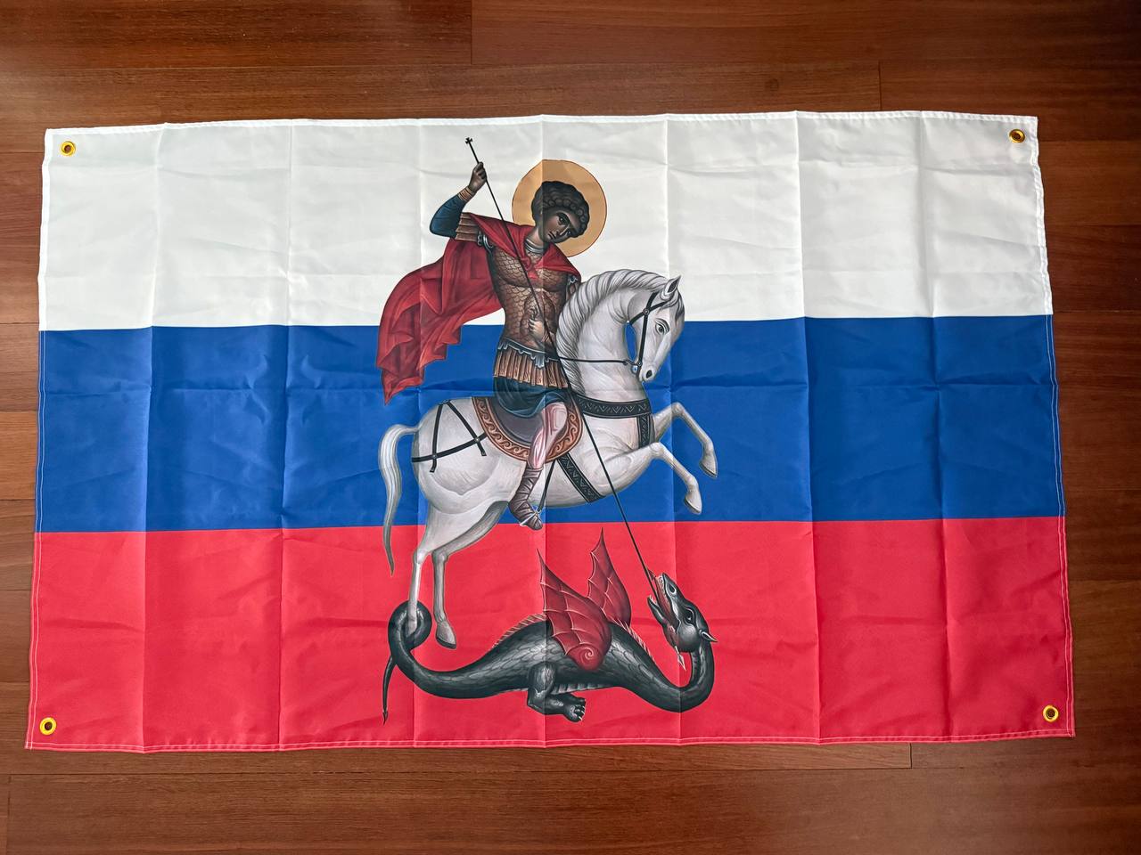 Russian Tricolor and St George the Victorious Flag - 150x90cm