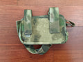 Russian MBC Machine Gun Mag Pouch - A-TACS FG/Moss camouflage pattern pouch designed for carrying machine gun magazines, made from durable fabric with attachment straps.