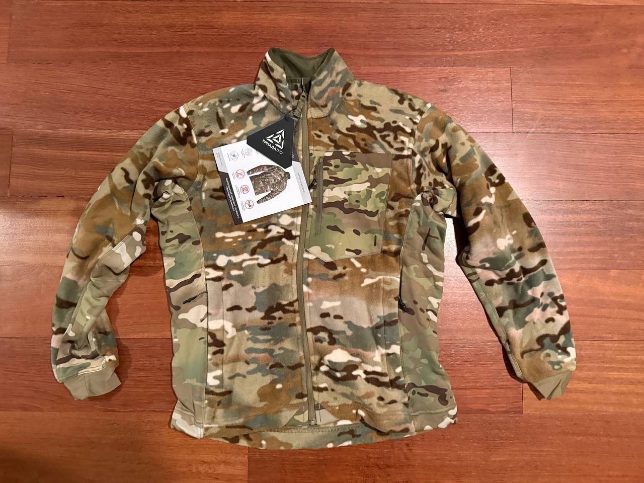 Russian Triada-TKO VKPO 3.0/3.1 Fleece Jacket - Multicam - Size 50/4