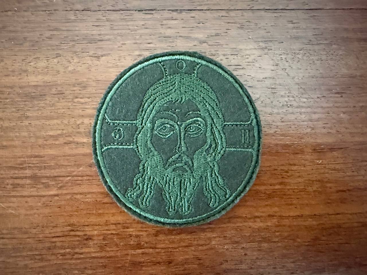 Russian Orthodox Savior Not Made by Hands - Military Patch
