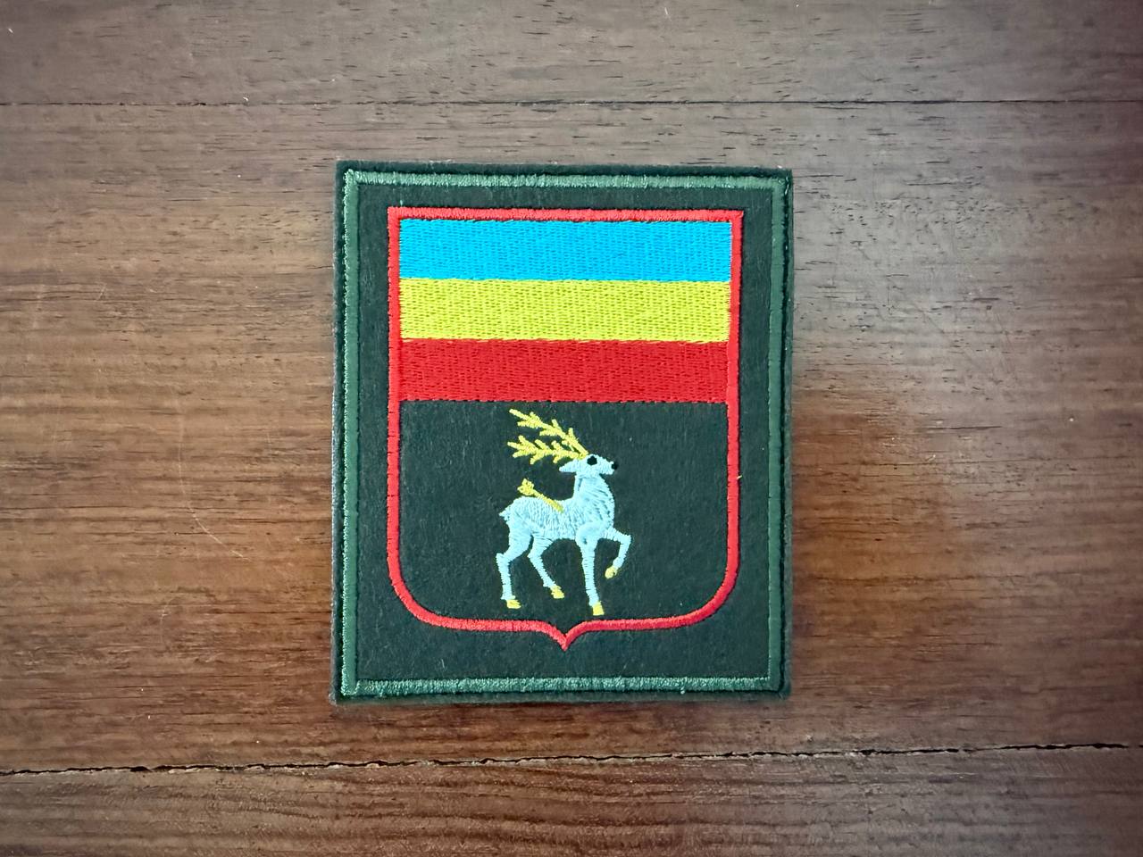 Russian Don Cossacks Unit - Military Patch