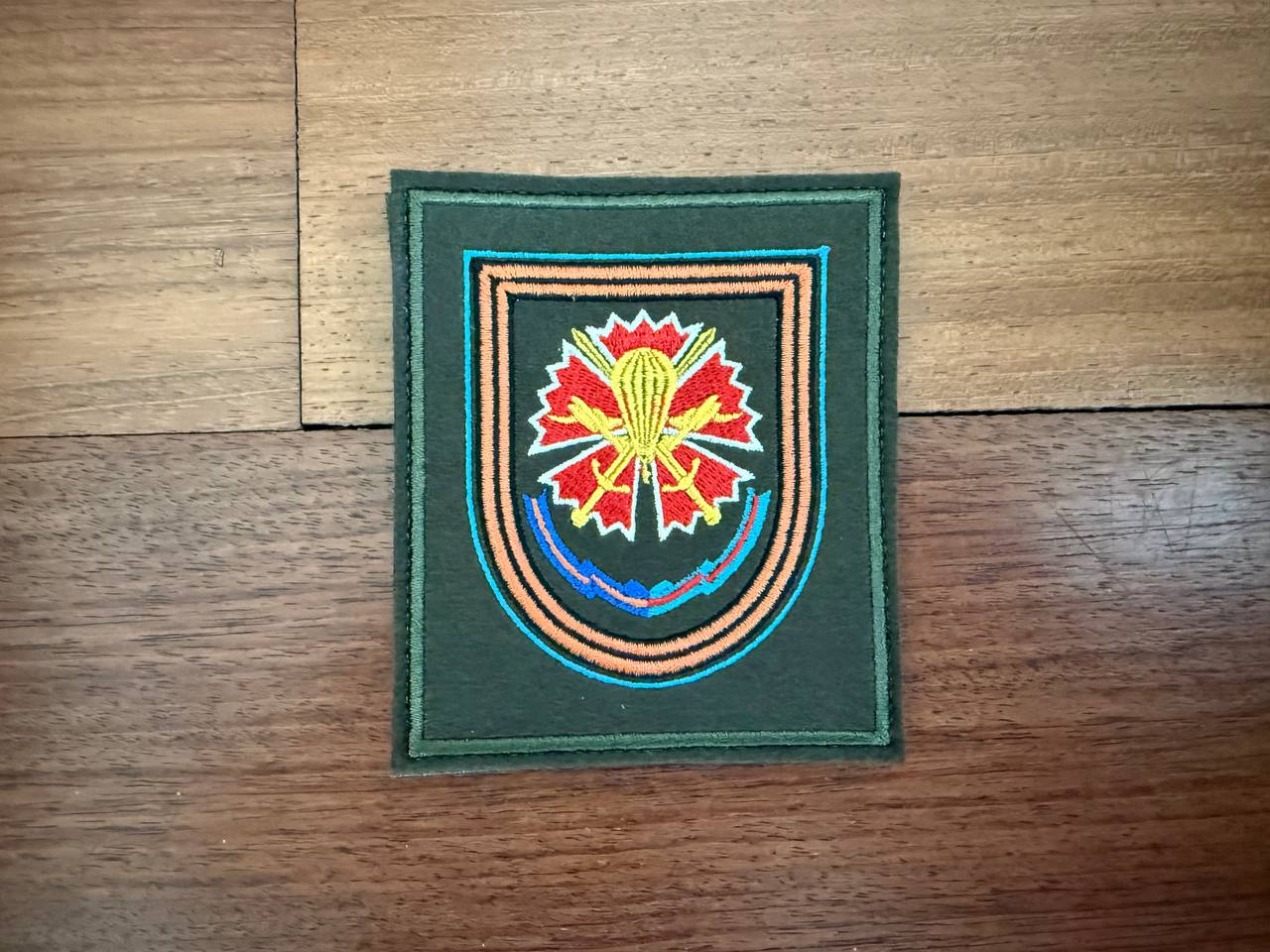 Russian 45th Guards Spetsnaz Brigade VDV - Field Military Patch