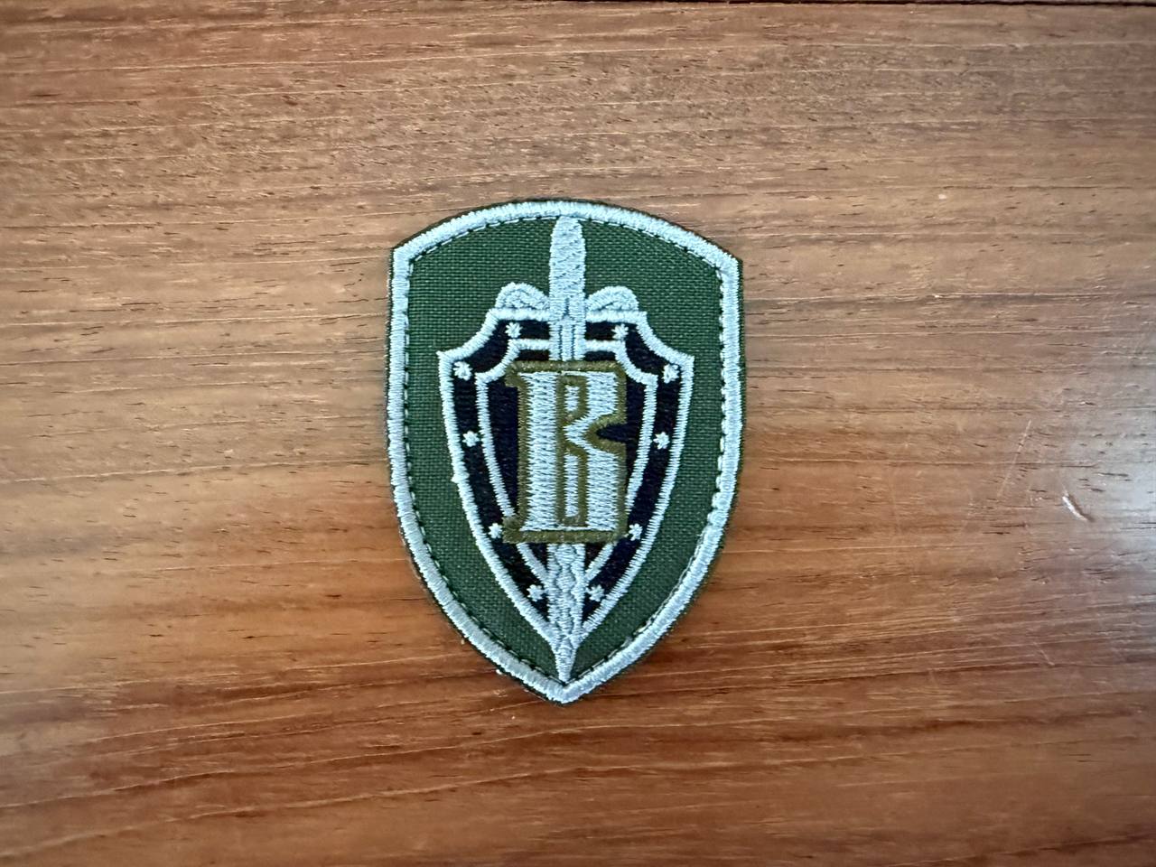 Russian FSB "Vympel" Special Purpose Center - Military Patch