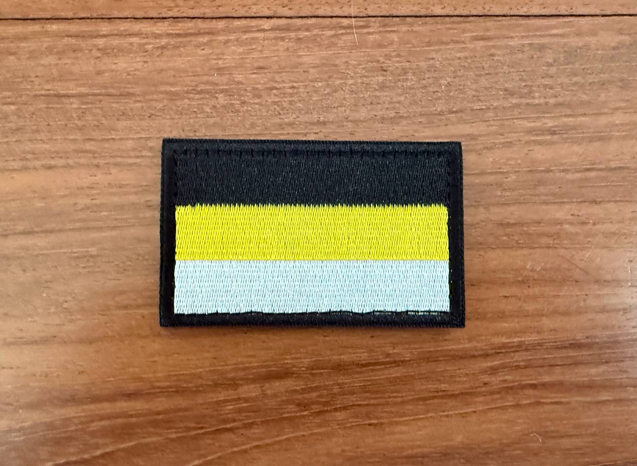 Russian Empire Flag - Military Patch