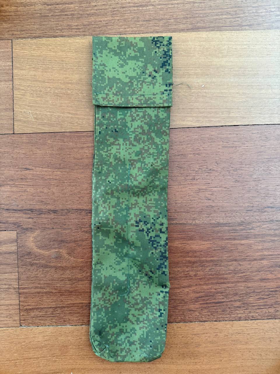 Russian Tactical Belt Pouch - EMR Digital Flora
