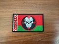 Belarusian Flag - Military Patch