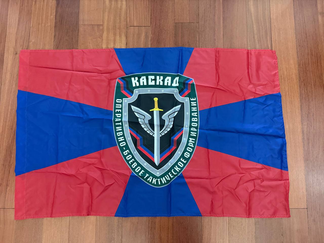 Russian Kaskad (OBTF) Tactical Formation Flag - 150x90cm