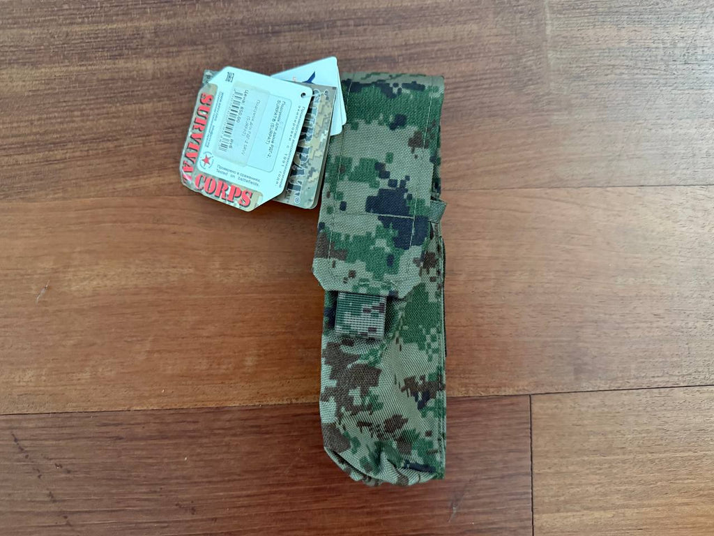 Russian SRVV Survival Corps Smoke Grenade Pouch - SURPAT Color