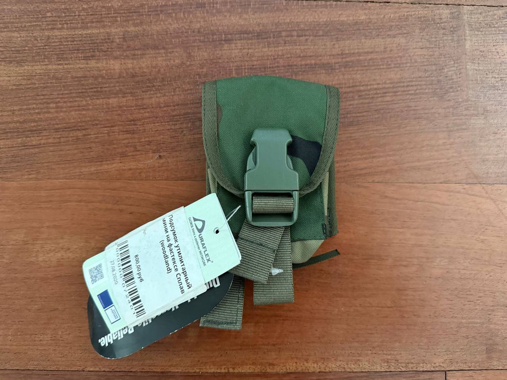 Russian Splav Utility Pouch - Woodland Camo