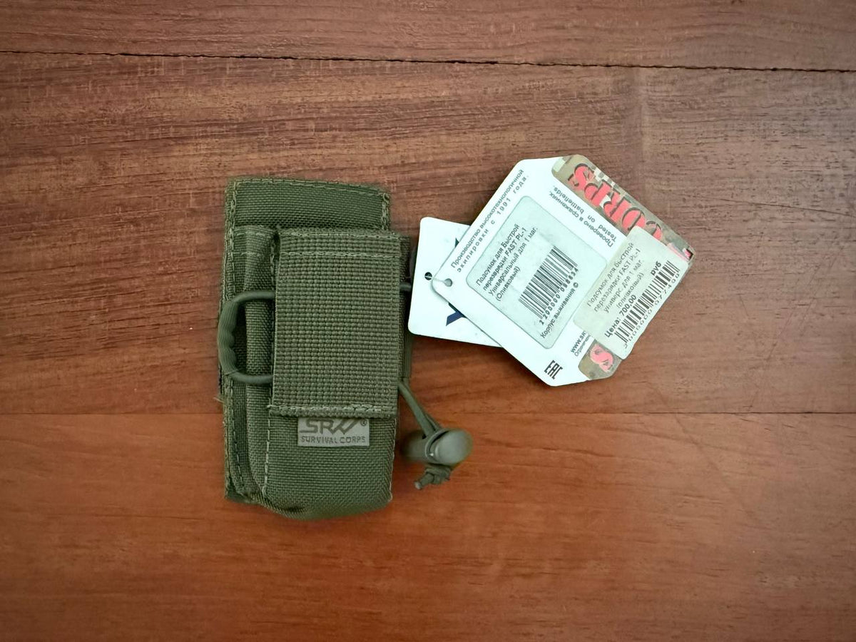 Russian SRVV Survival Corps FAST Pistol Mag Pouch - Olive Camo