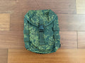 Russian Tekhinkom Old Gen PKM Pouch - EMR Camo