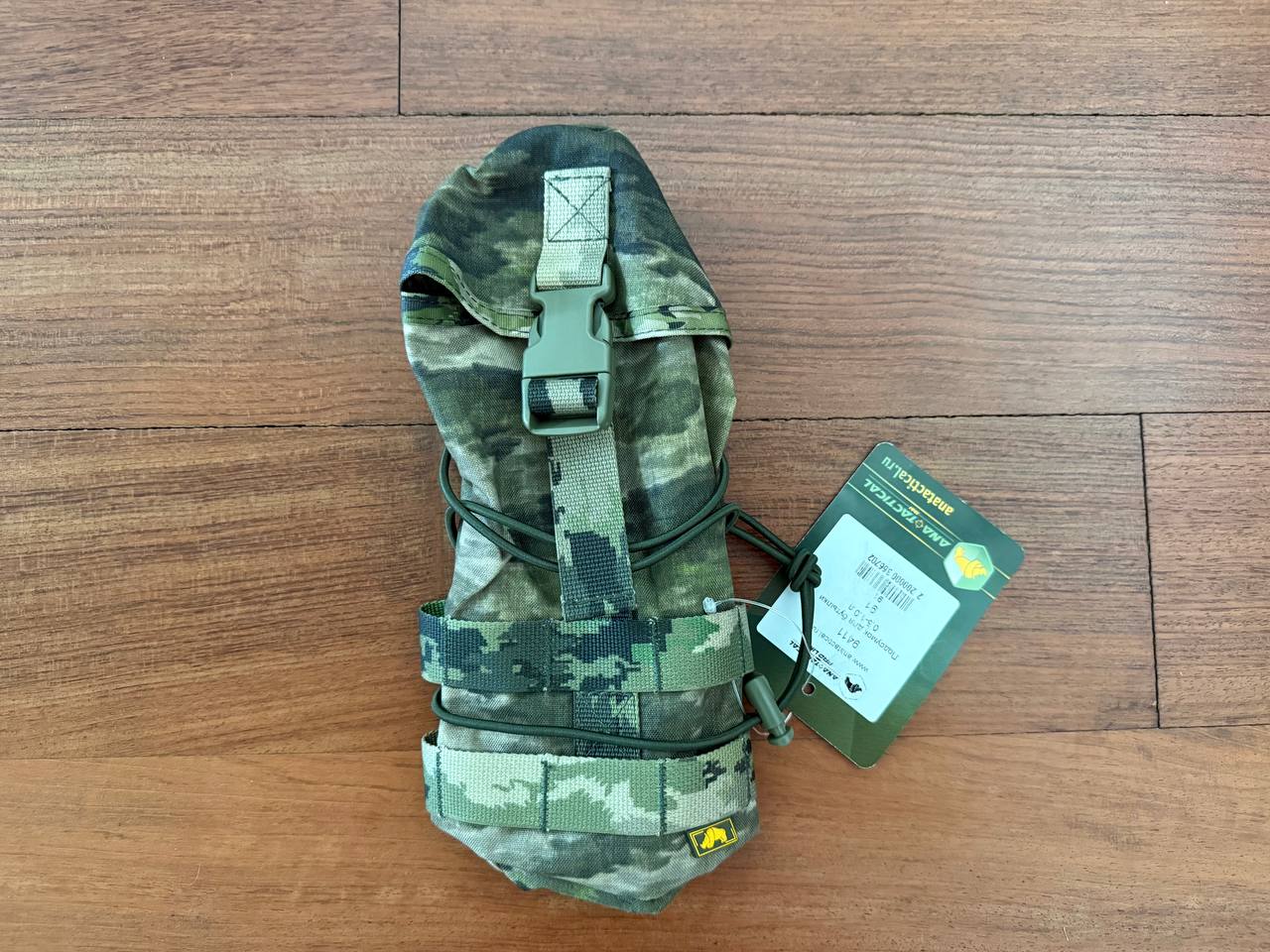 Russian Ana Tactical 1L Water Bottle Pouch - Atacs IX Camo