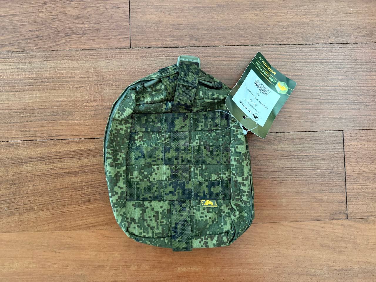 Russian ANA Tactical Utility Pouch - EMR Сamo