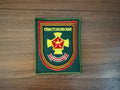 Russian 27th Separate Guards Sevastopol Motor Rifle Brigade Field Patch