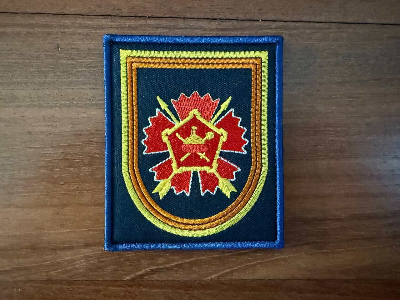 Russian Reconnaissance Company of the 27th Guards Motorized Rifle Brigade Patch