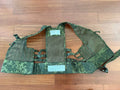 Russian Zuratkul 6Sh117 Tactical Vest - New Gen