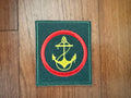 Russian Marine Forces - Sew On Field Patch