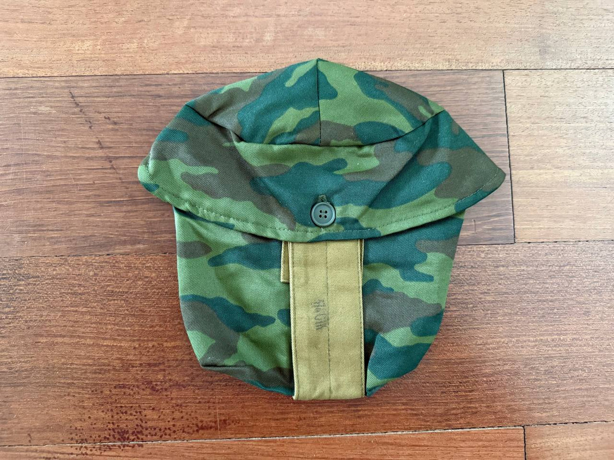 Russian Military Flora VSR98 Water Canteen Pouch
