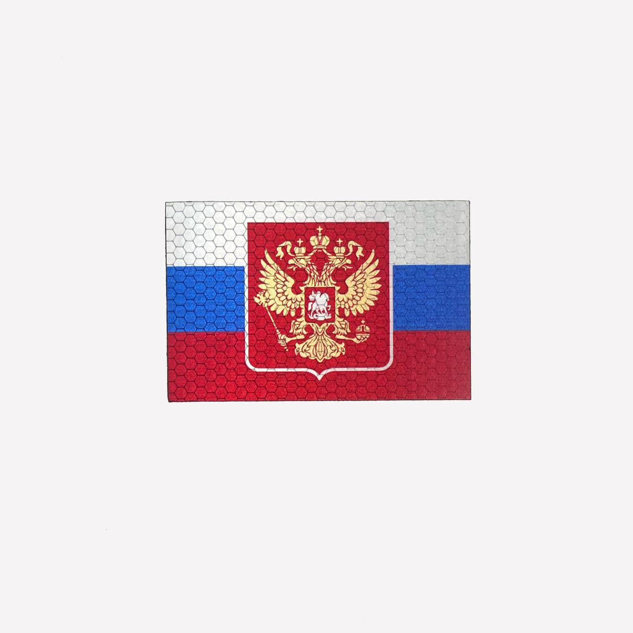 Russian ROTA Flag Gen 3 Colored Military Patch - Size S 75x50mm
