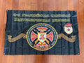 Russian 423rd Guards Yampolsky Motor Rifle Regiment Flag - 150x90cm