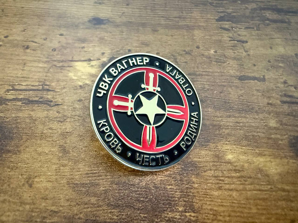Russian PMC Wagner Group Pin