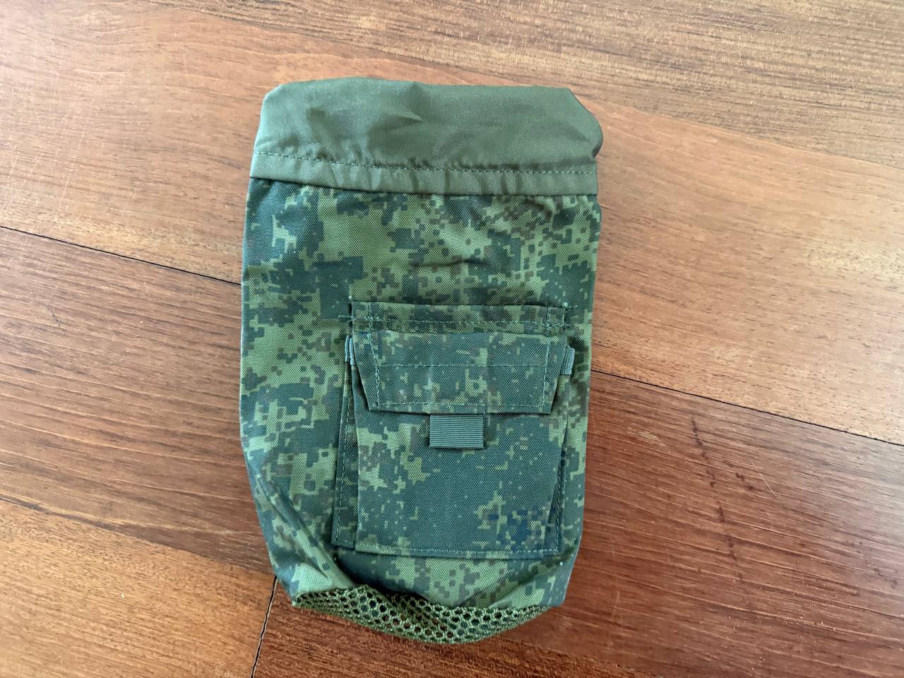 Russian Tekhinkom Water Bottle Pouch - EMR Digital Flora Camo