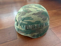 Russian Kirasa PS-SHZZH Helmet FSB Border Guard