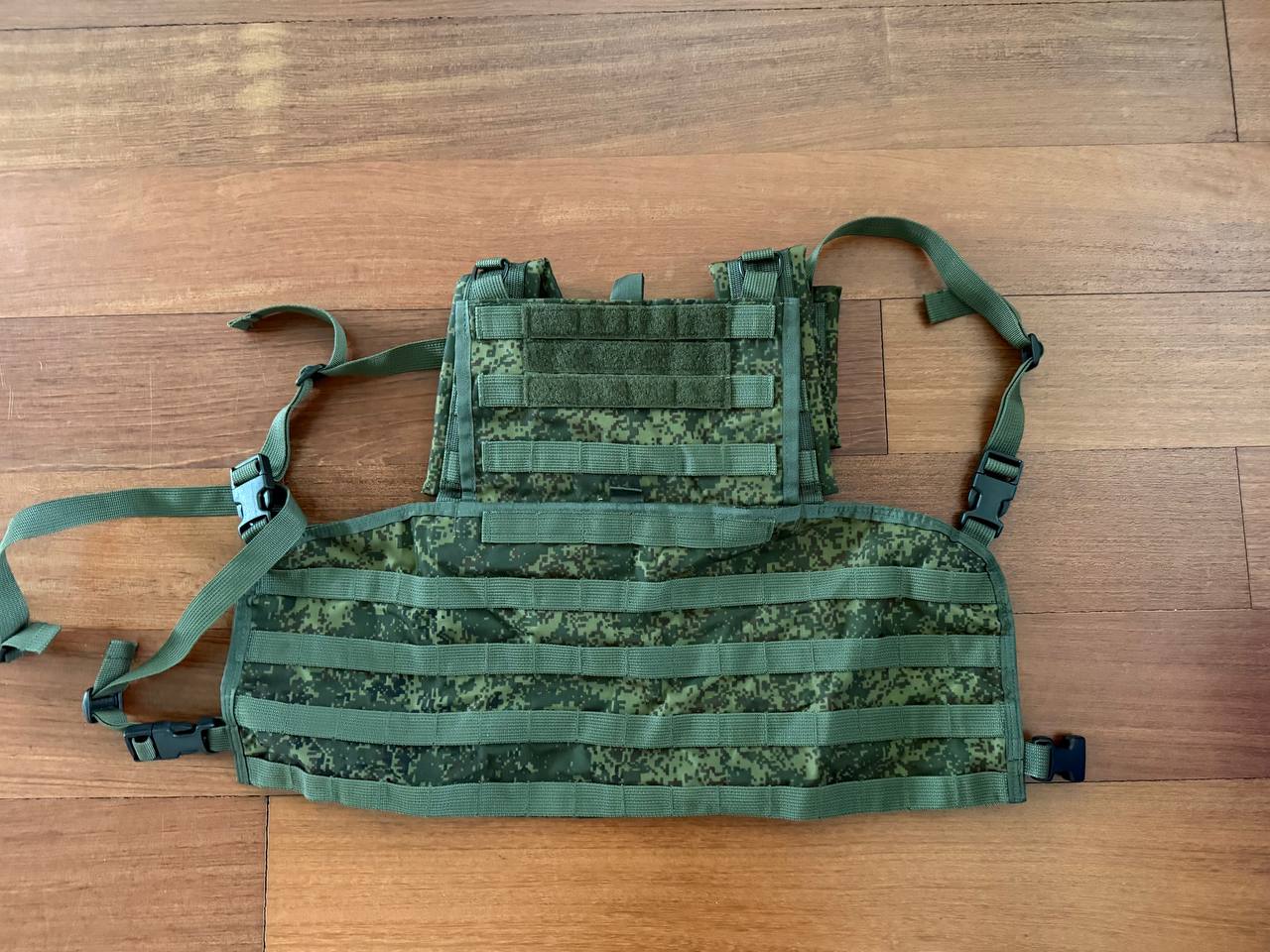 Russian Tekhinkom UMTBS Modular Chest Rig - EMR Camo