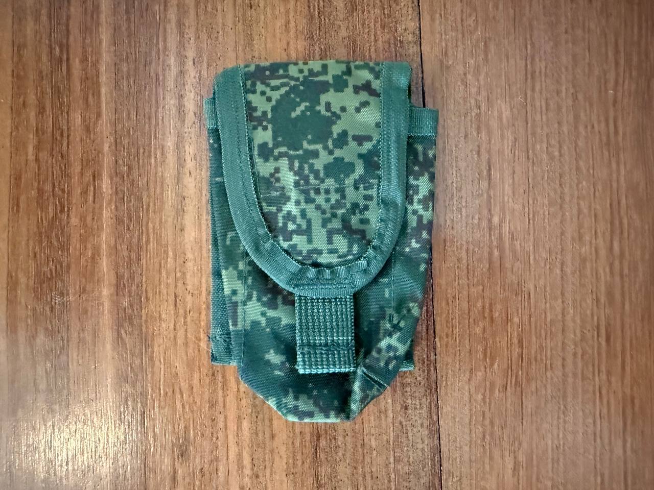 Russian Tekhinkom Old Gen Utility Pouch - EMR Digital Flora Camo