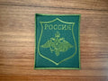 Command / Headquarters of the Russian Airborne Forces - Military Patch