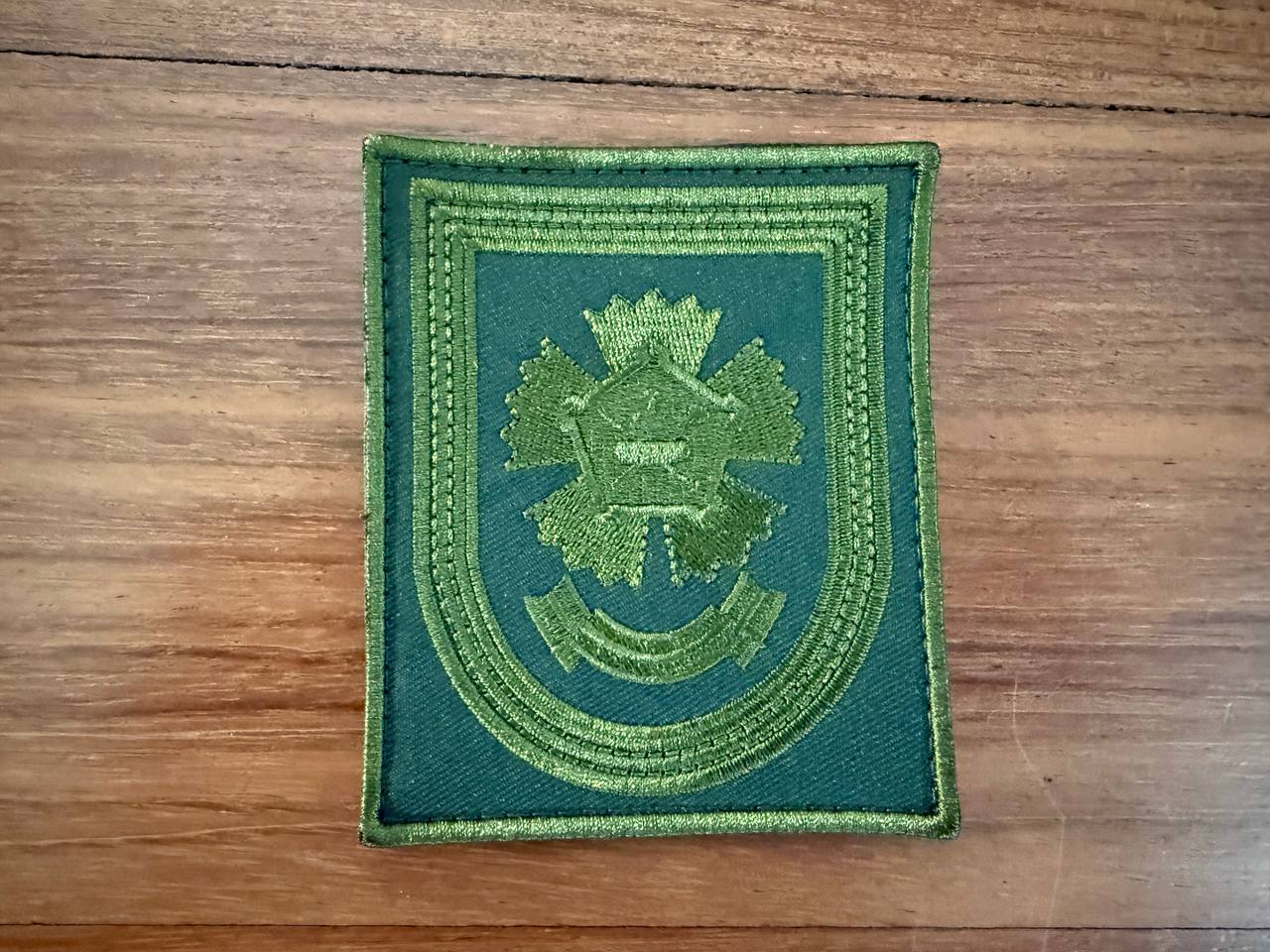Russian Reconnaissance Company of 27th Separate Guards Sevastopol Motor Rifle Brigade - Military Patch