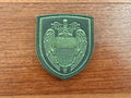 Russian Federal Protective Service (FSO) - Patch